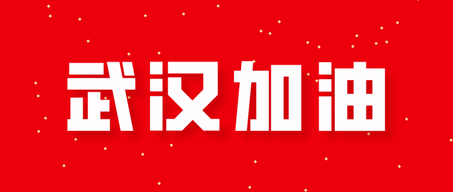 金利集成灶|疫情当前，除了要锻炼好身体，一日三餐也要重点关注
