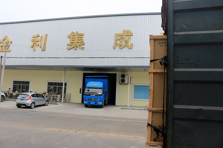 金利集成灶开足马力搞生产 全力赶制订单任务 日夜出货忙