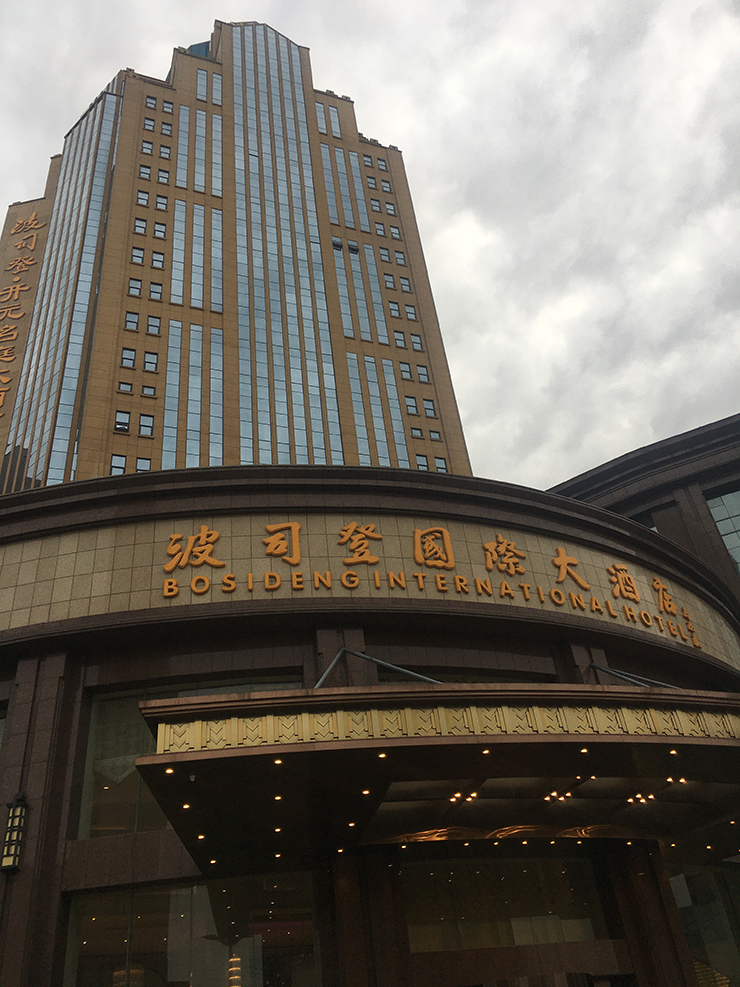 千城万店全民营销引爆行业新趋势 金利集成灶江苏高邮分公司成立