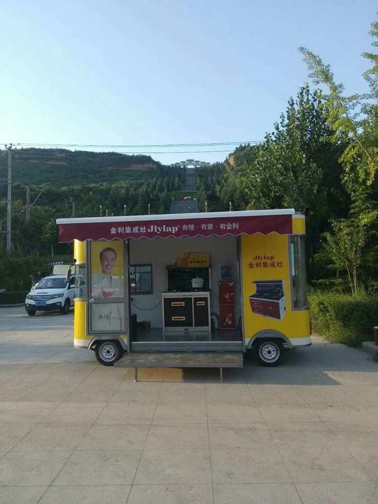 千城万店全民营销引爆行业新趋势 金利集成灶江苏高邮分公司成立