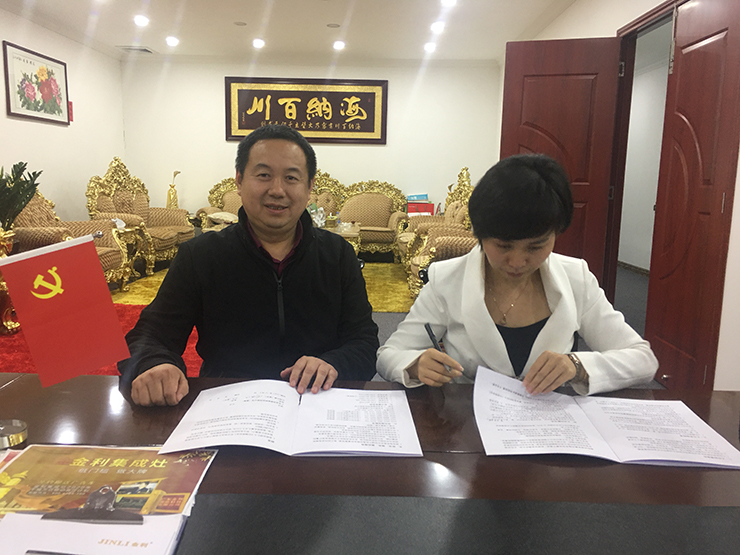 乘势携手，共创共享 热烈祝贺金利集成灶东莞分公司正式成立