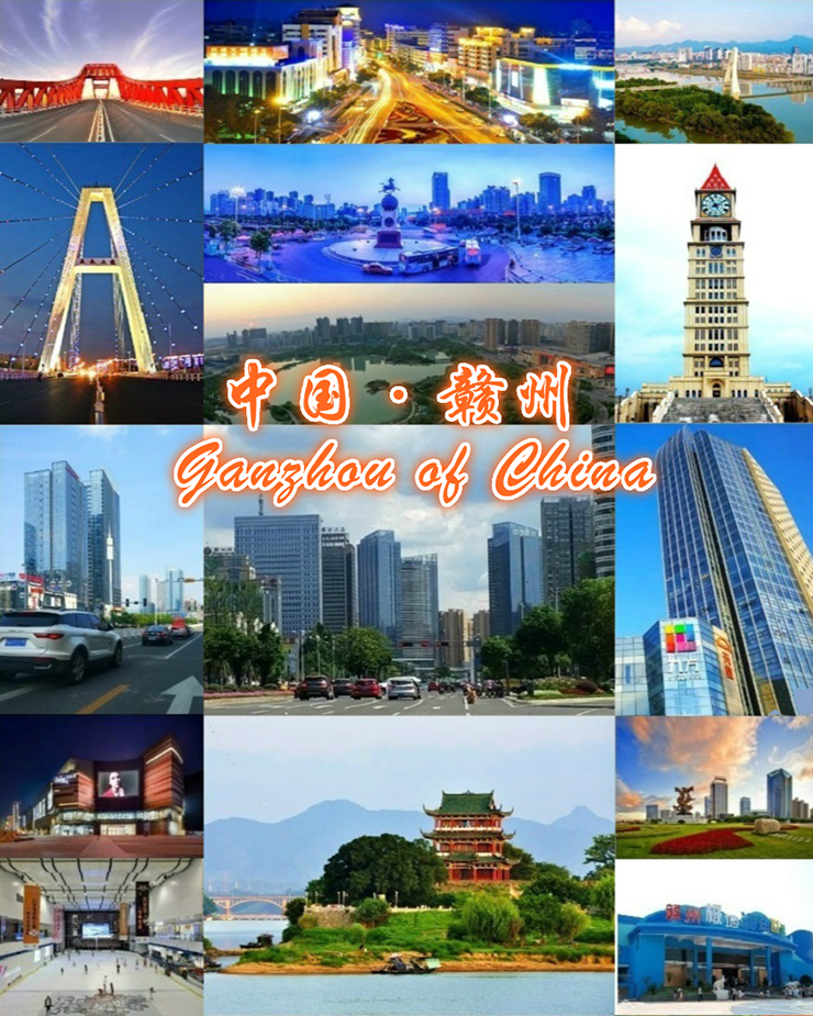 认可与信任——热烈祝贺金利集成灶江西赣州分公司正式成立