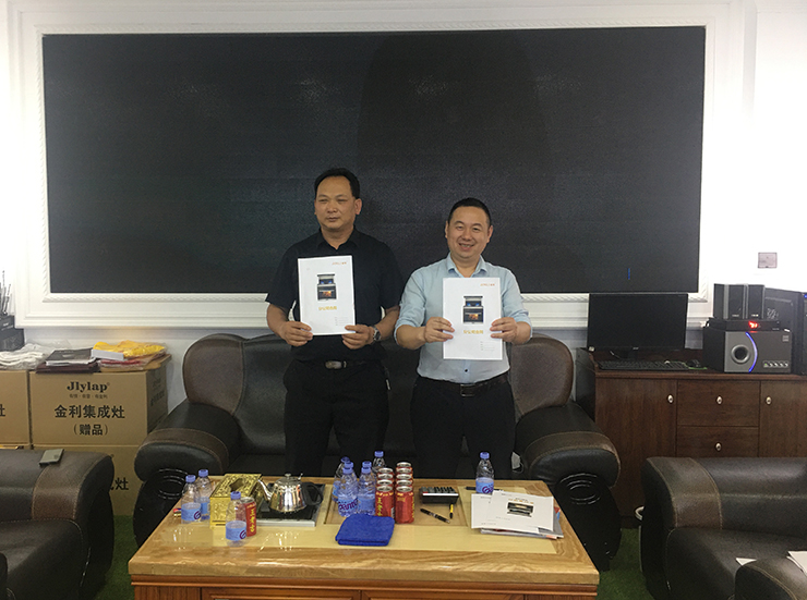 认可与信任——热烈祝贺金利集成灶江西赣州分公司正式成立