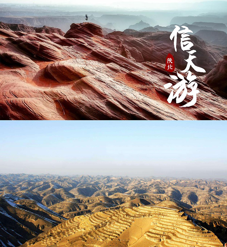 金利集成灶陕北分公司续约成功，欢迎高总、李总和郝总的加入