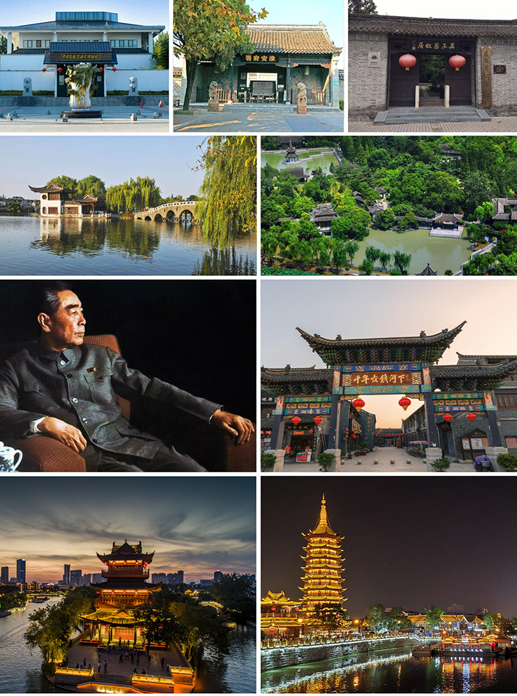 热烈祝贺金利集成灶强势入驻淮安国宏家电