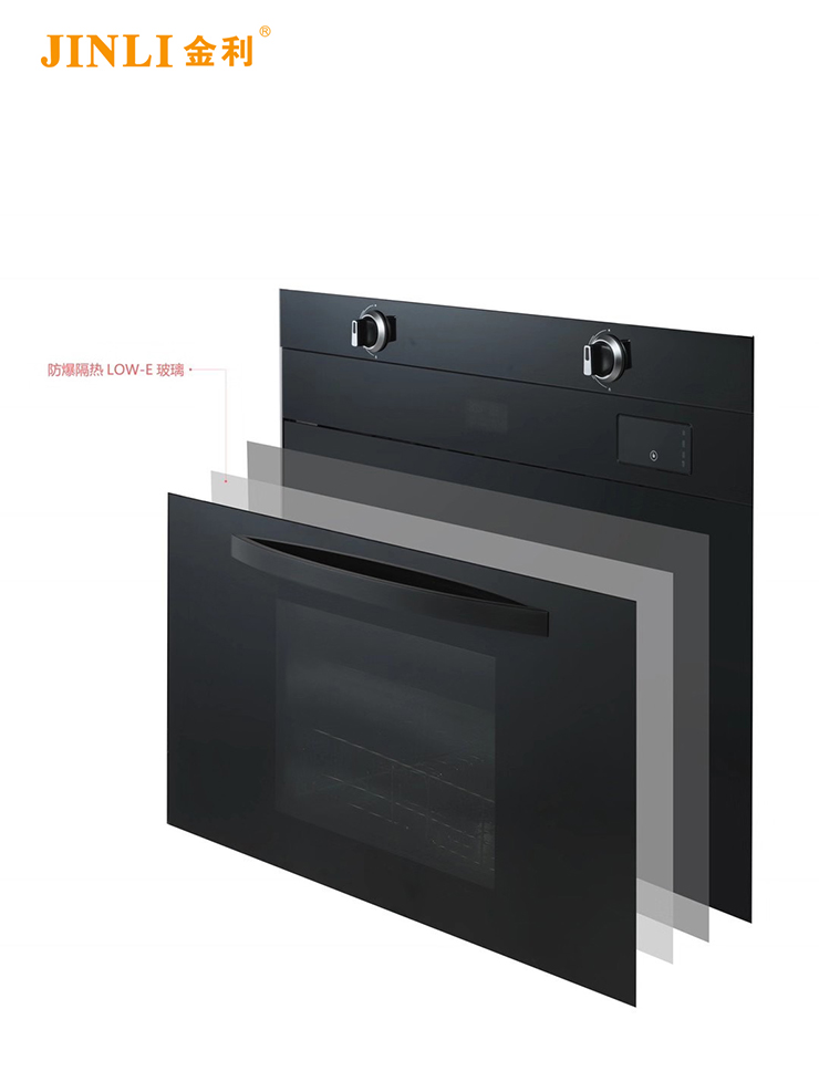 新生代厨电好物 金利金帅系列集成灶新品上市！