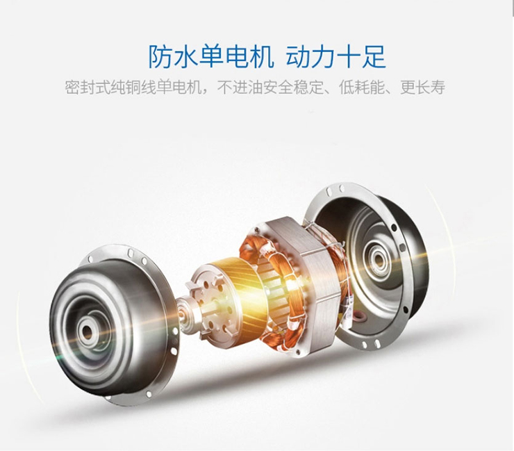 集成灶十大品牌金利：一机多用提升效率，轻轻松松搞定一桌菜！