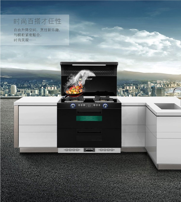 集成灶十大品牌金利|烹饪时无油烟，给人下厨的动力和喜悦