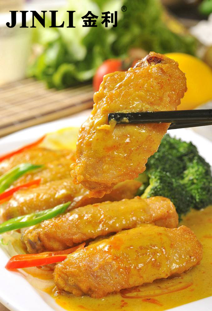 金利集成灶商学院：作为一名店长，如何才能留住团队人员