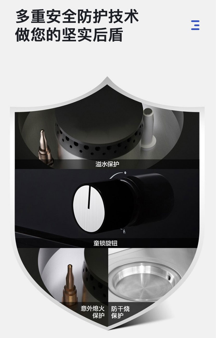 金利集成灶打造智能集成厨房新生活，带给您智慧烹饪的乐趣