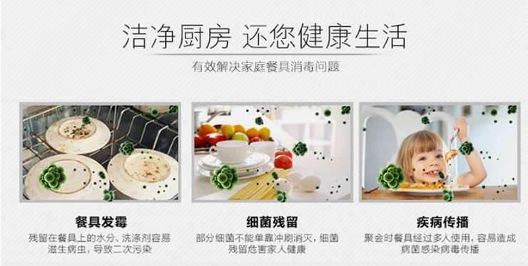 寒潮来袭，金利集成灶让家人时刻都能尝到热乎乎的饭菜