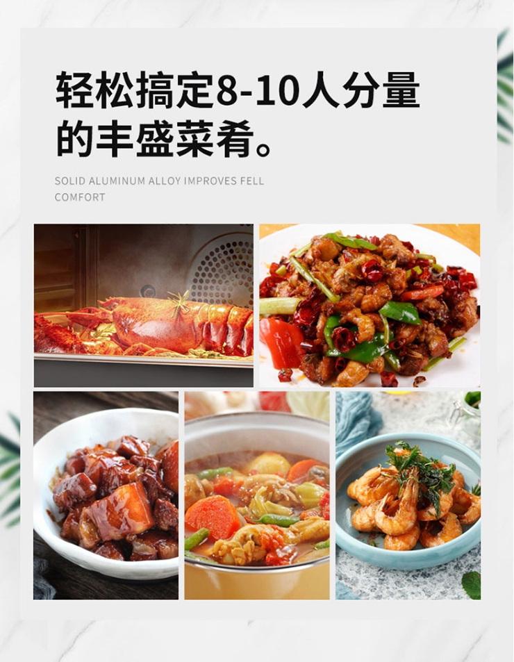 金利集成灶以技术革新推动厨房变革，为您带来全新的烹饪体验！