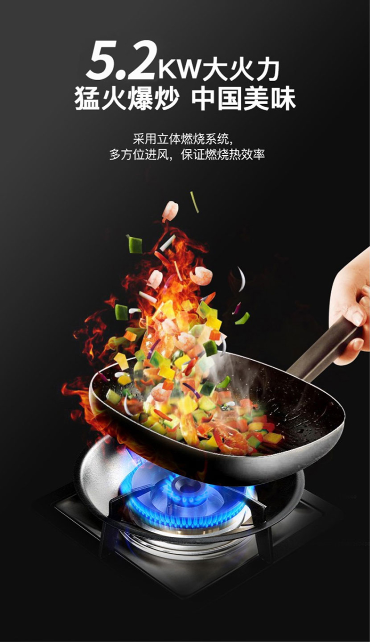 金利集成灶精致而巧妙的厨房空间，让一日三餐变得更轻松愉悦