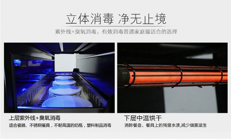 金利集成灶赋予厨房更加多元的功能性，让烹饪不再单一