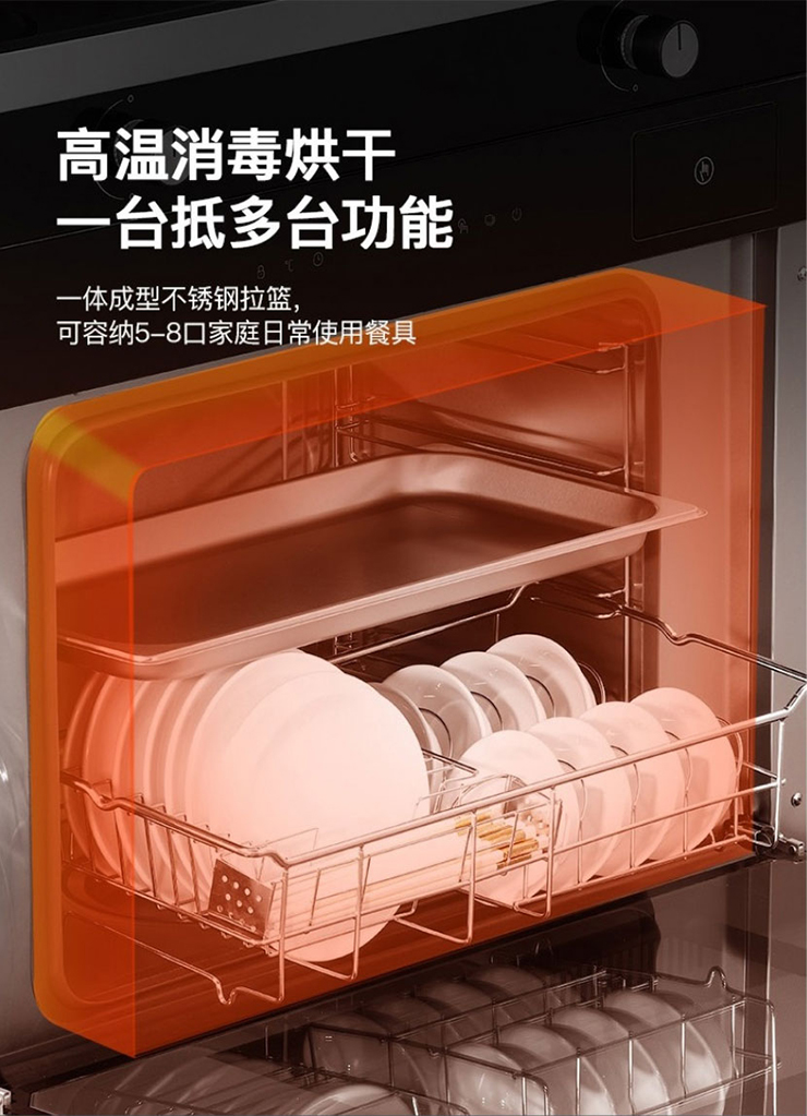 冬去春回四季变换，唯有金利集成灶不变陪伴