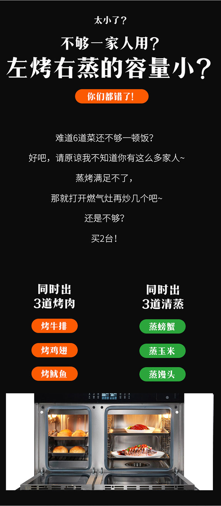 春分宜踏春，金利集成灶助你轻松烹饪，不负好“食”光