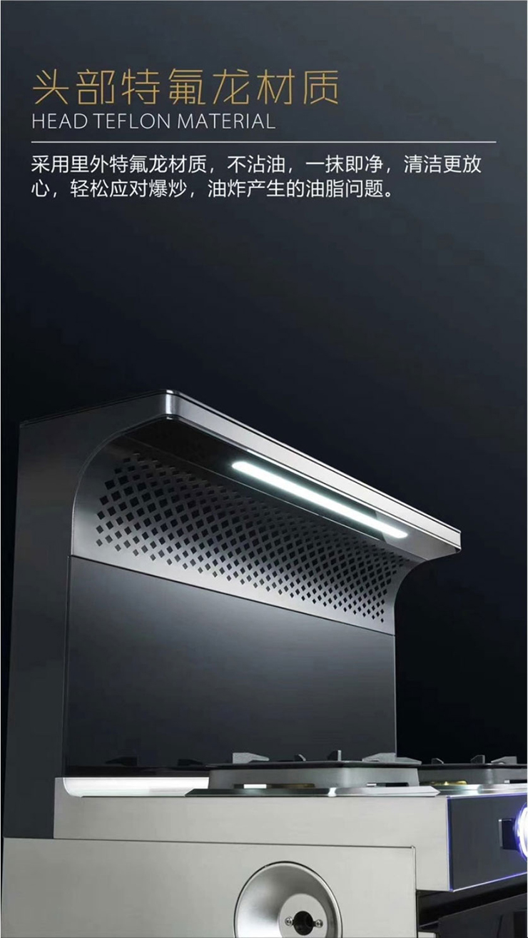 金利集成灶：厨房装修不要只考虑到美观啦！这些坑也了解一下