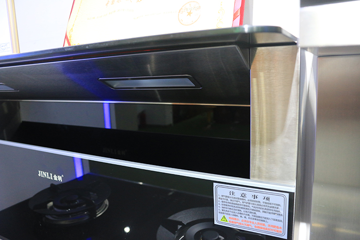 金利集成灶产品细节升级 只为将更好的产品带给你