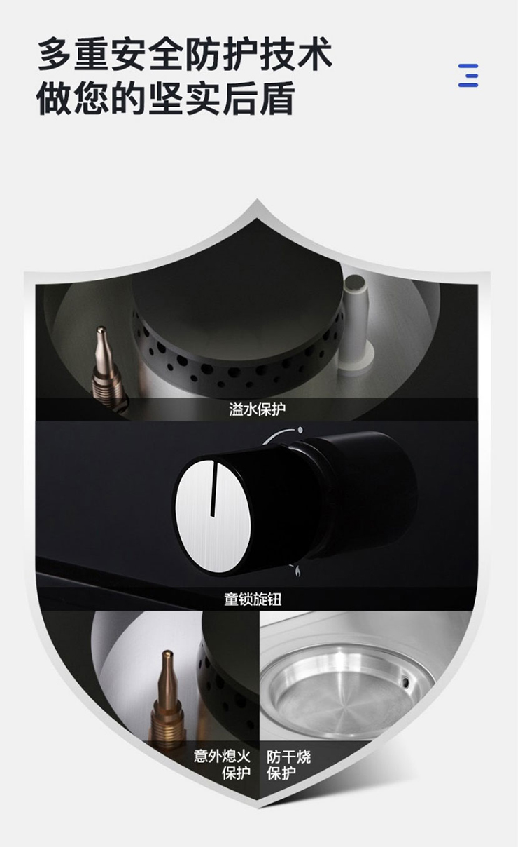 集成灶十大品牌金利，将无烟爆炒进行到底