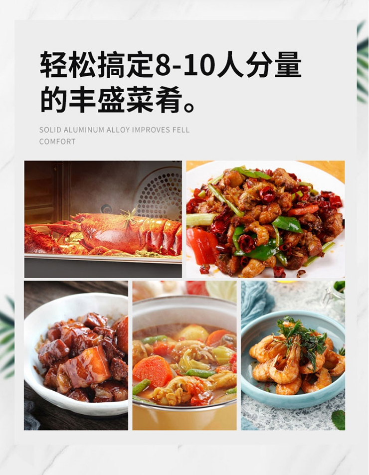 餐后卫生打理很简单，需要一台集多功能为一体的金利集成灶！