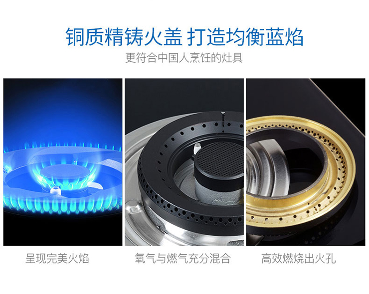 你是不是也纠结买金利集成灶好呢还是金利油烟机