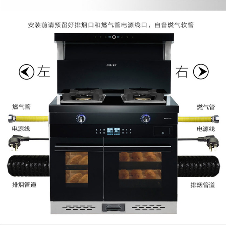 安装金利集成灶的小窍门