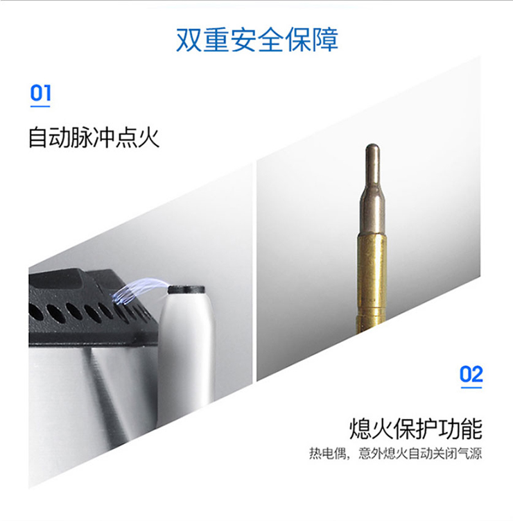 安装金利集成灶的小窍门