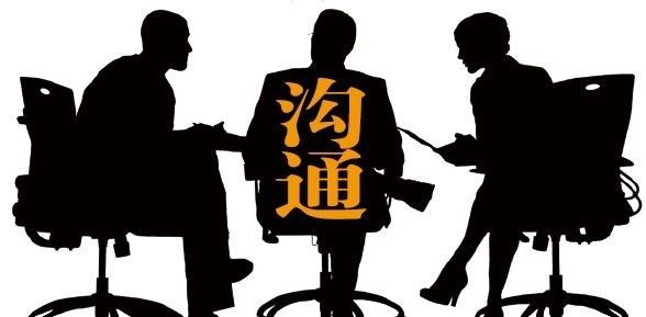 销售的八大沟通技巧！