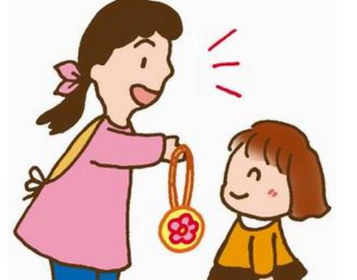 金利|提升幸福感的5个方法