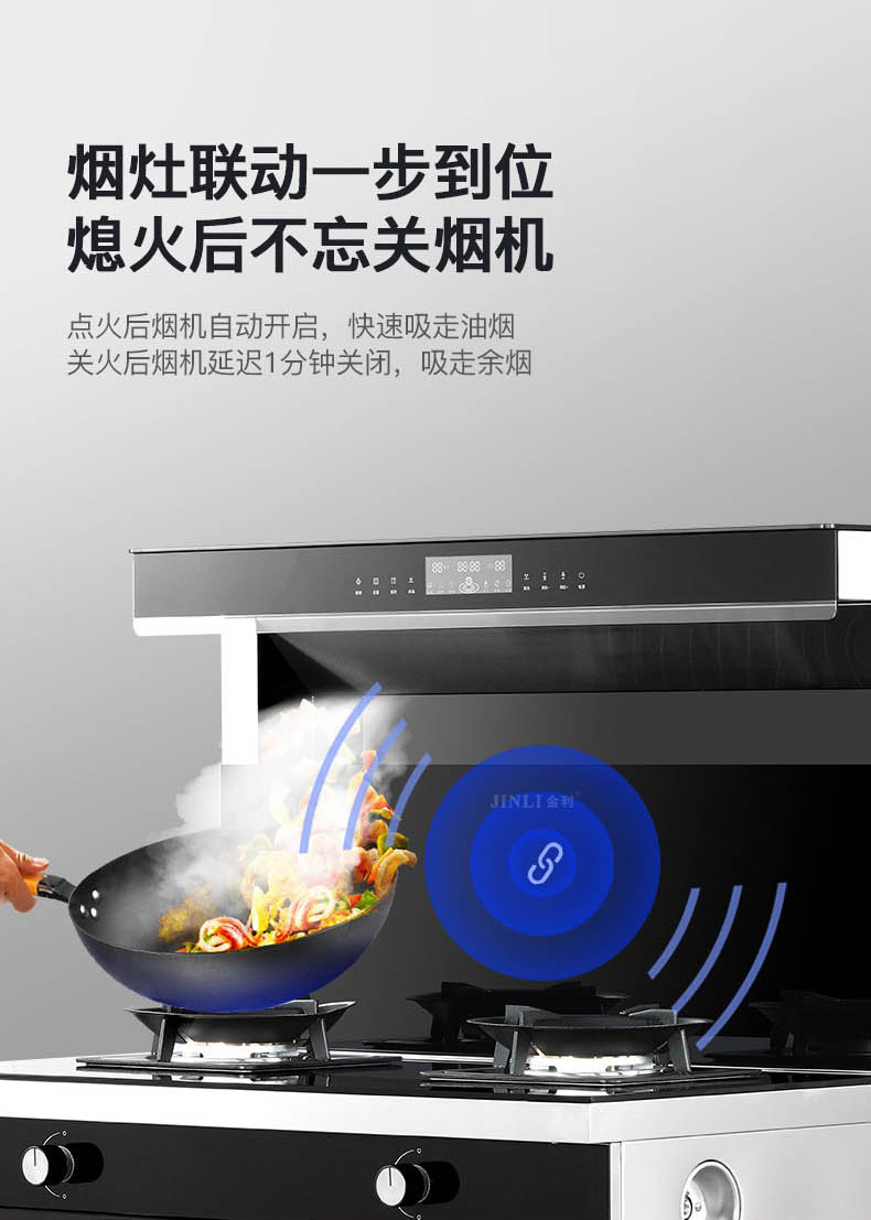 这些厨房“小陋习”你有做错吗