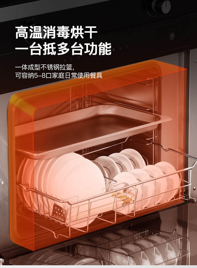 金利集成灶:无论天气多冷,饭菜都要吃热腾腾的