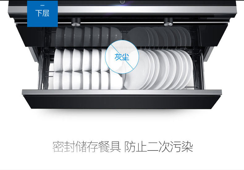 每个家庭都应该具备的厨房神器，你值得拥有！