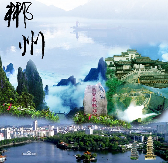 金利集成灶郴州市总代理