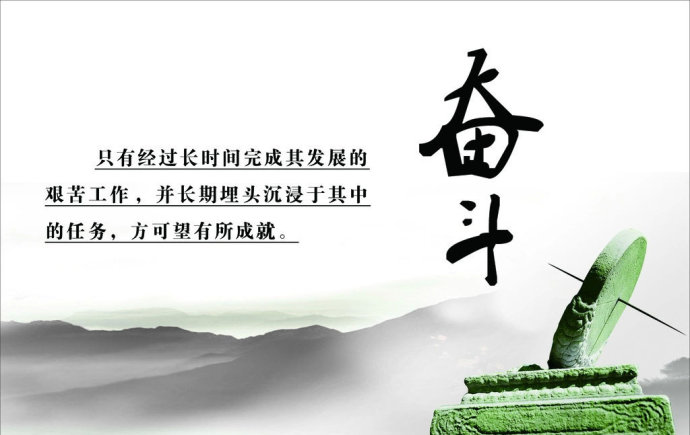 金利集成灶选择大于努力