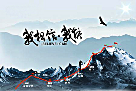 金利集成灶创业在于机遇