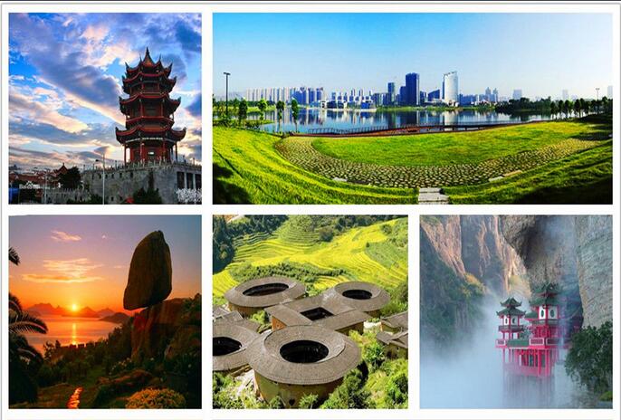 金利集成灶入驻福建漳州市场之城市风景