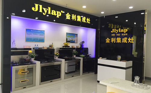 消费者该如何挑选受欢迎的集成灶产品