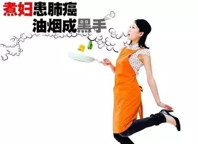 金利集成灶 集成灶效果 集成灶打造健康厨房