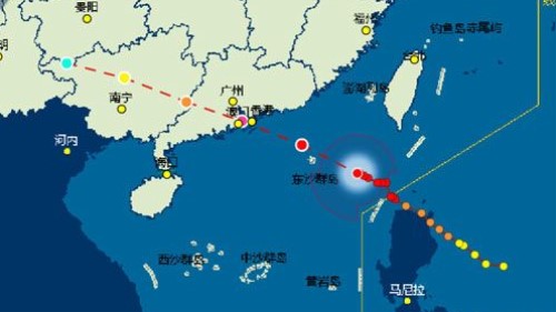 台风金利集成灶