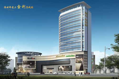 金利集成灶进入江西赣州 金利集成灶旗舰店加盟