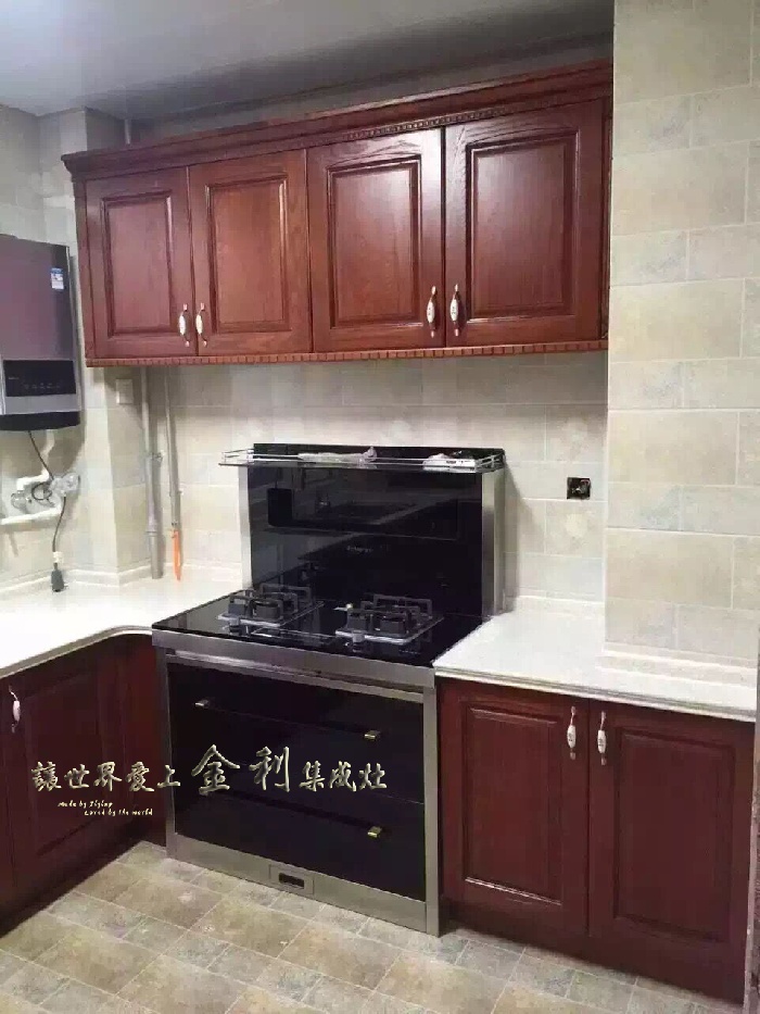 金利集成灶旗舰店