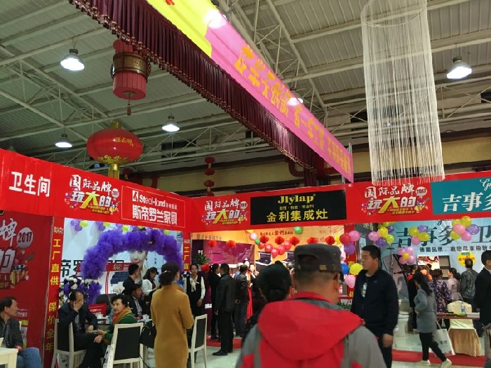 金利集成灶甘肃酒泉砍价会