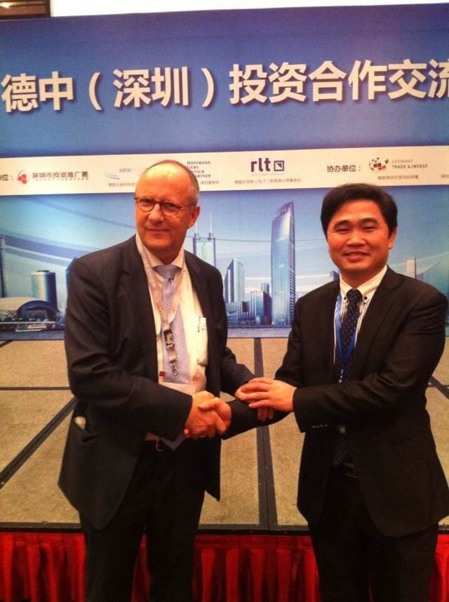 金利集成灶周总和德国领导合影