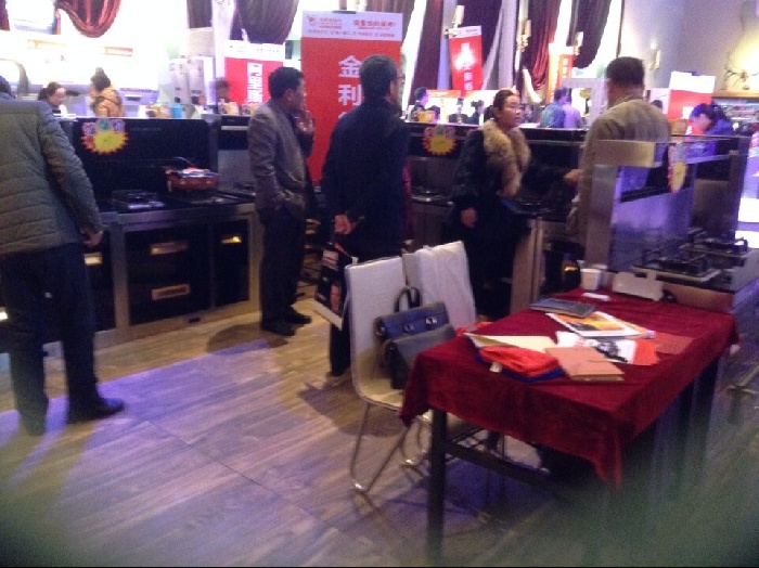 金利集成灶长治活动现场