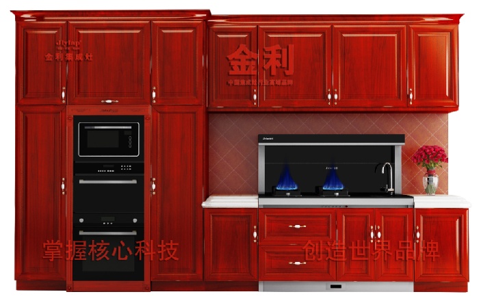 第五代集成灶搭配整体橱柜和微蒸烤