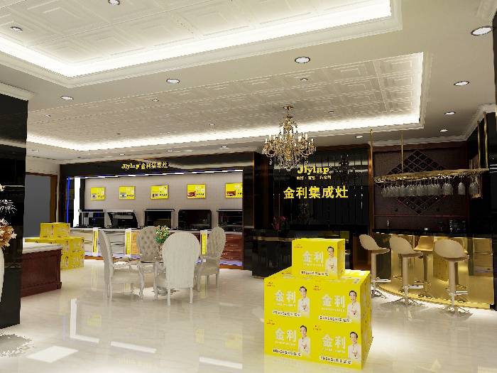 金利集成灶新展厅产品整齐摆放