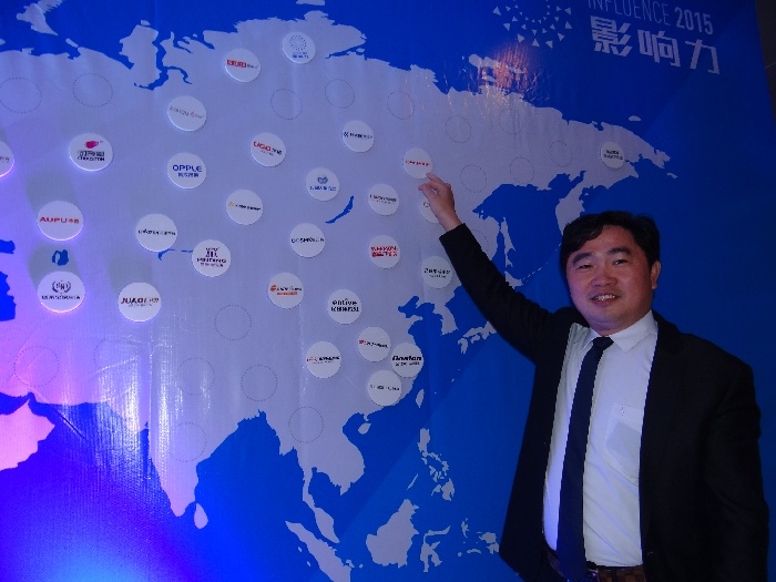 金利集成灶董事长周瑜池先生