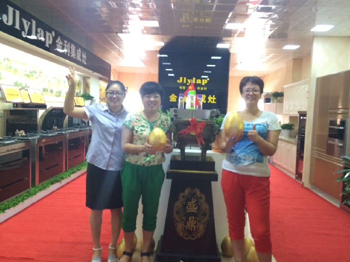 金利集成灶山东烟台活动现场