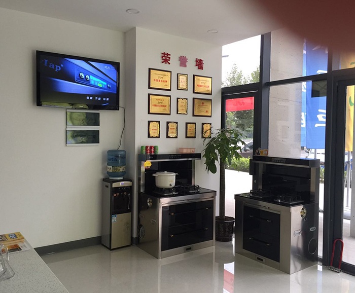 山东淄博金利集成灶高端大气的旗舰店