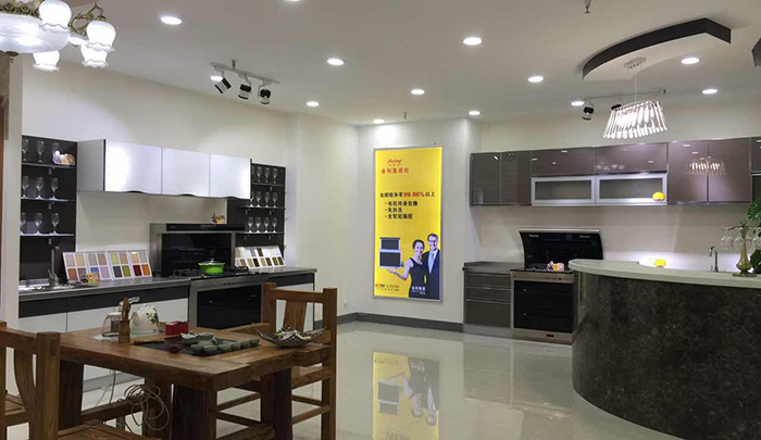 山东淄博金利集成灶旗舰店整体厨房